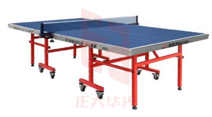 双鱼 203 单折移动式乒乓球台 球类设备XTGM202303311015152
