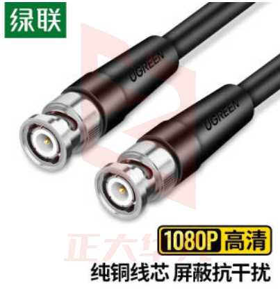 绿联(UGREEN)+hd-sdi高清线1080P监控线75-5同轴线摄像头硬盘录像机+BNC公对公视频线+5米+50927 XTGM08241418475269