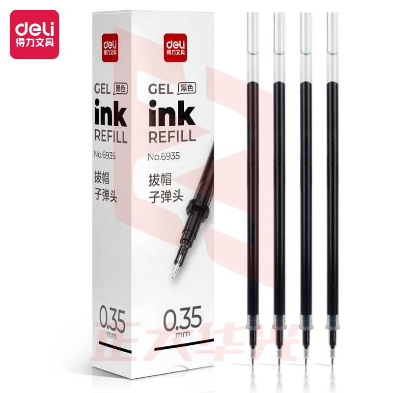 得力6935速干针管中性笔芯0.35mm全针管(黑)(20支/盒)XTGM04170912369898