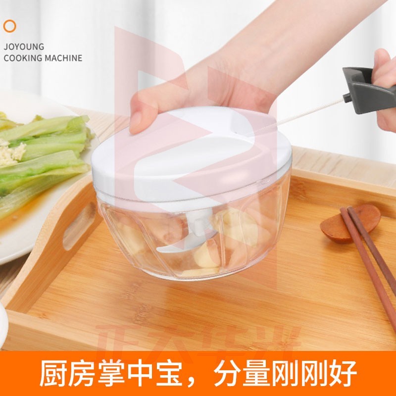 九阳(Joyoung)捣蒜器蒜泥器拉蒜器家用厨房多功能料理机搅切菜器碎辣椒神器 400ml三叶刀片-s0394 (XTGM202308111515362)