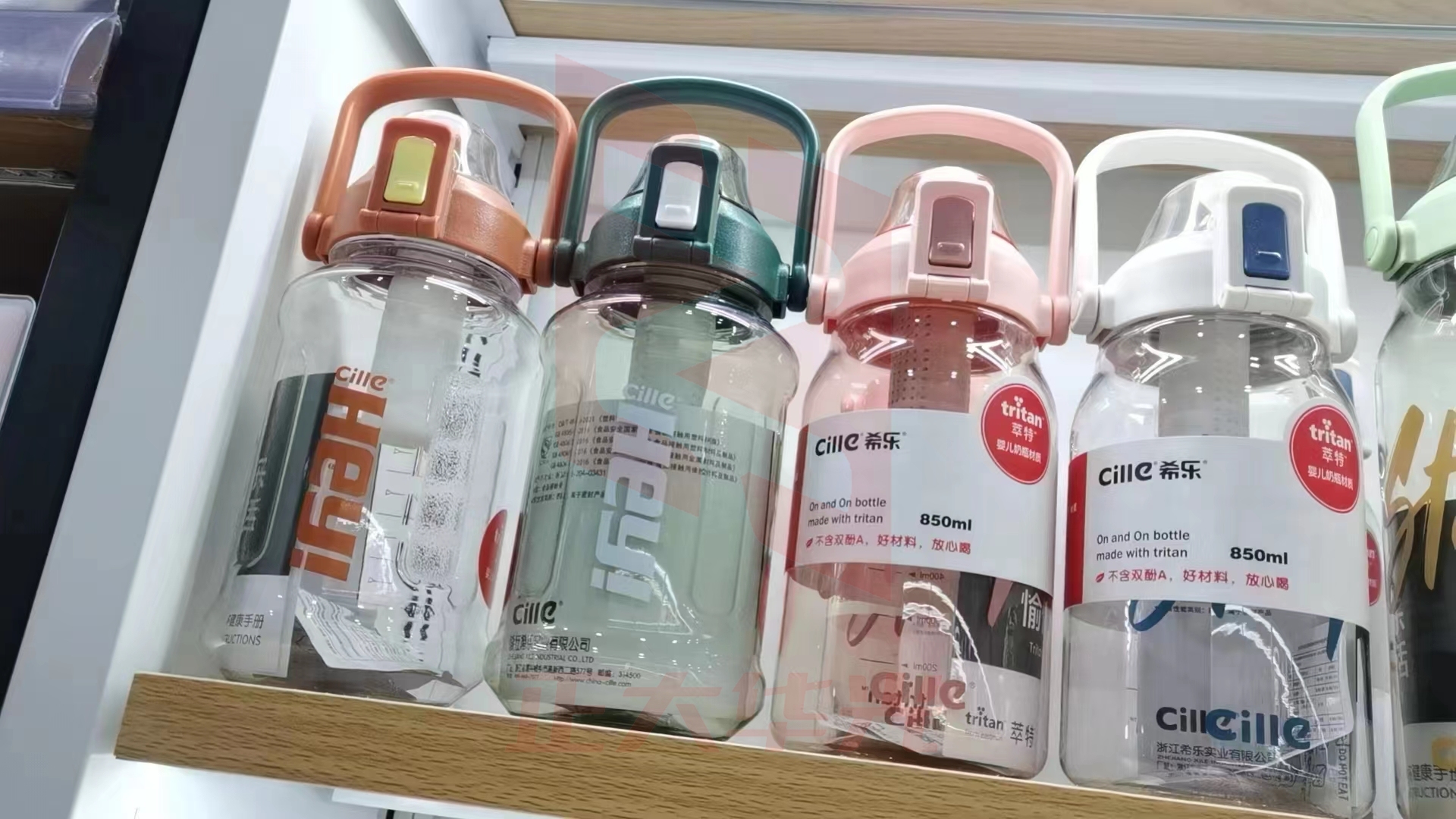 希乐(cille)大容量水杯(颜色随机/备注颜色)(XTGM202308111443289