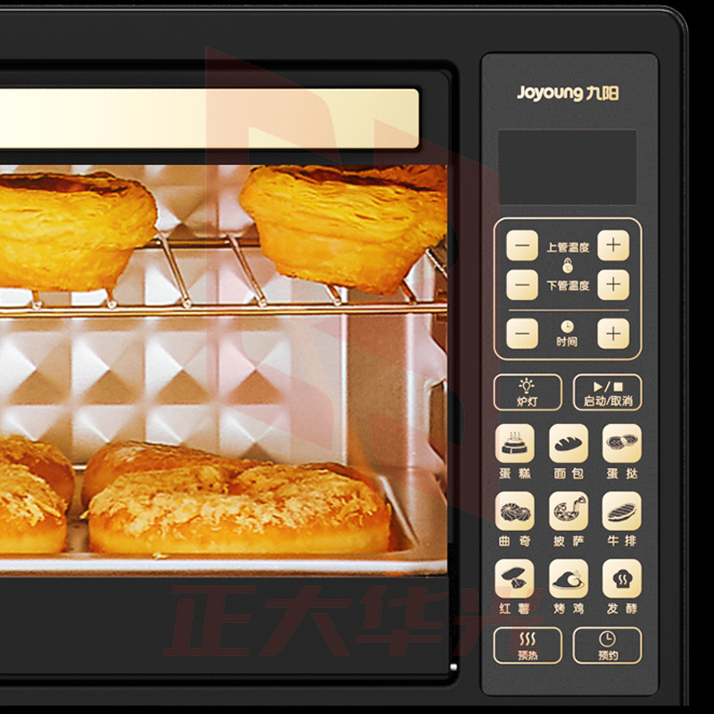 九阳(Joyoung )电烤箱 家用多功能电烤箱烘焙蛋糕38L独立控温 KX38-V750 黑色 (XTGM202308111525017)