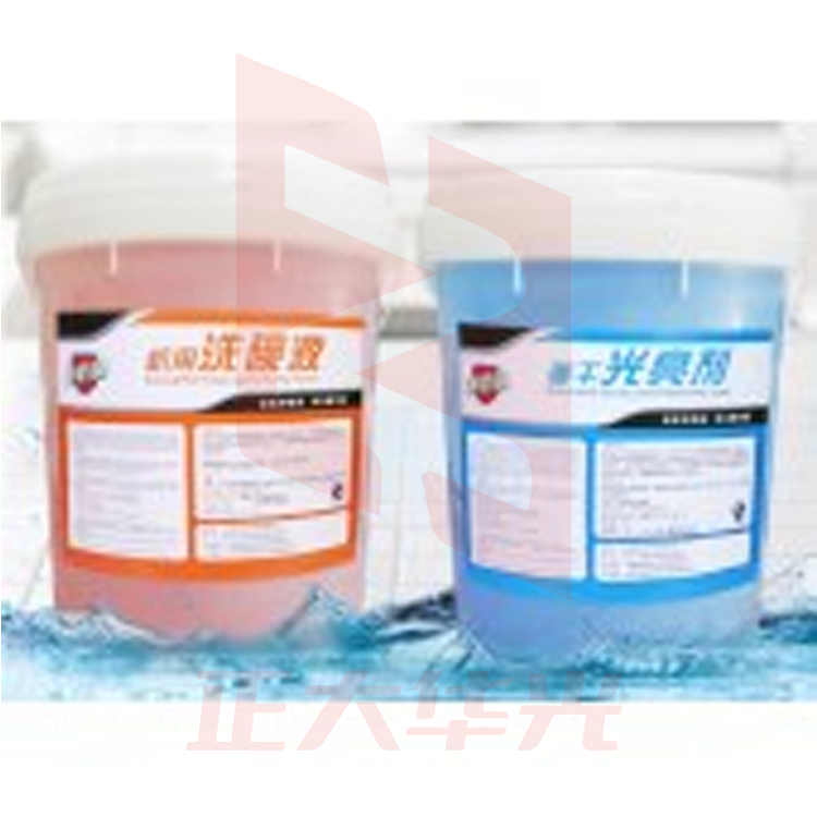 净佰俐 20L+20L 机用洗碗机20L+催干剂光亮剂20L套装洗碗机专用 餐具洗涤剂