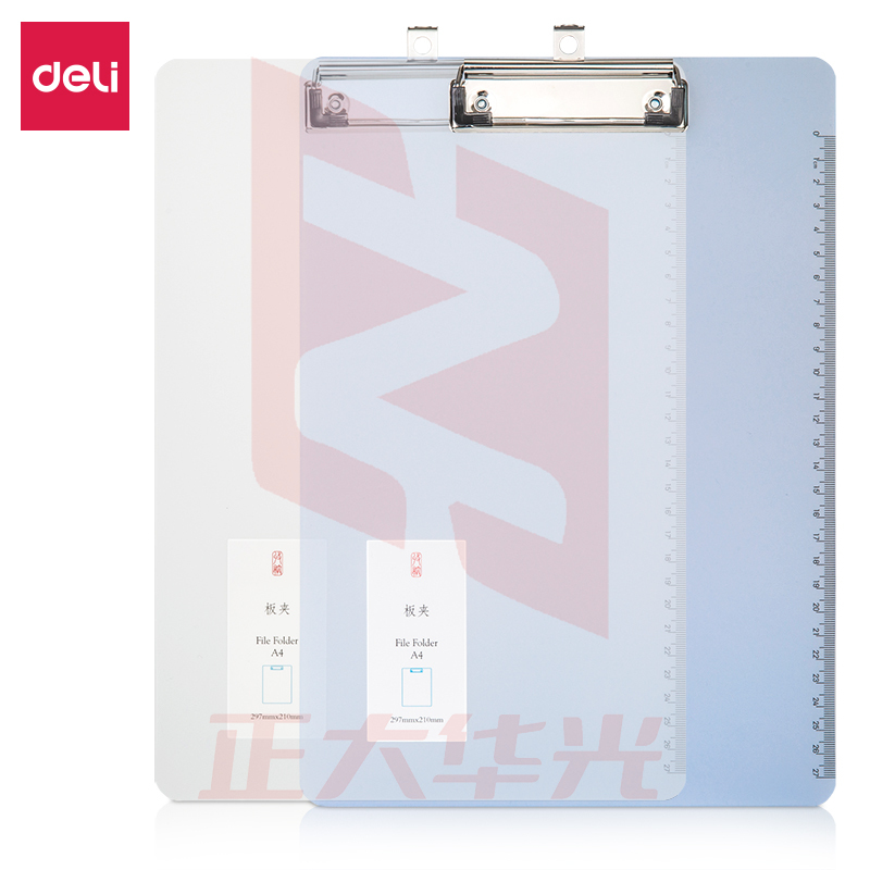 得力72605板夹(混)(个)XTGM02261259572156