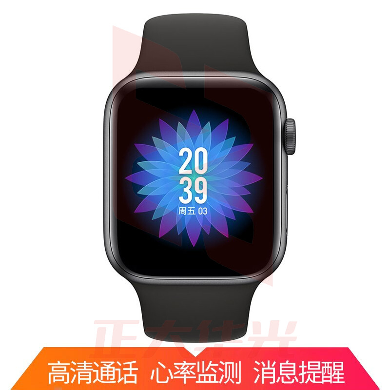 纽曼(Newmine)G21小米华为通用运动智能手环  XTGM202308161310221