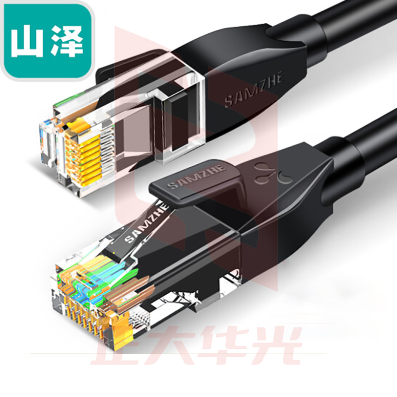 山泽(SAMZHE)HCT20 六类网线CAT6类千兆纯铜网线2米黑色电脑路由器宽带网络连接线八芯双绞成品网线 (XTGM202307230812565)