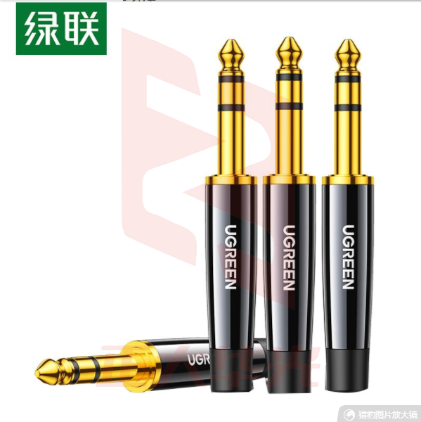 绿联 6.5mm音频焊接头 大三芯插头立体声音频线 调音台攻防麦克风接头 4只装XTGM202307141508415