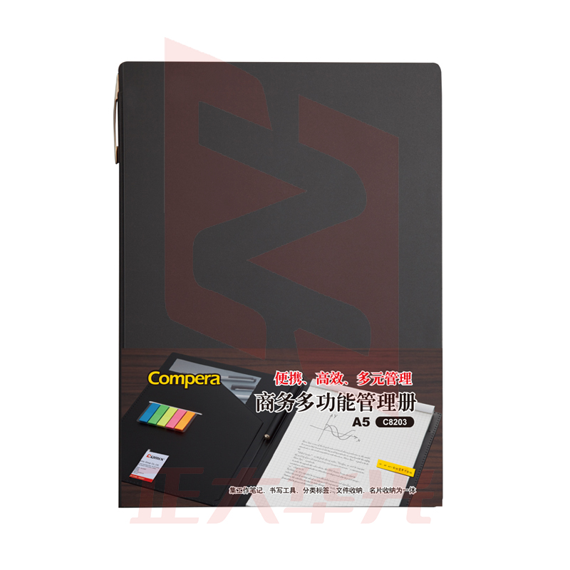 齐心 C8203 Compera 多功能管理册 A5  XTGM05181636577201