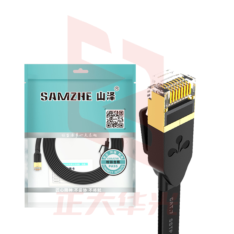 山泽(SAMZHE)七类CAT7类扁平网线镀金屏蔽双绞网络连接线电脑网络跳线7类成品网线黑色1.5米CAT-7015C (XTGM202307230824069)