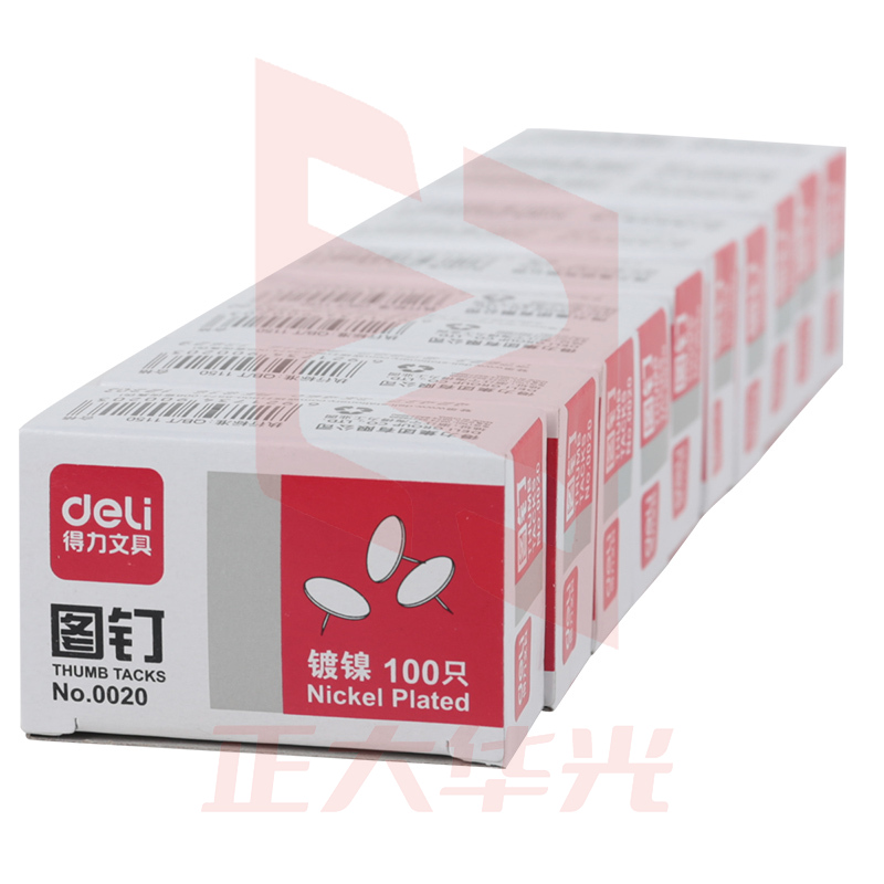 得力0020图钉(100粒/盒)XTGM02211342345336