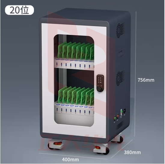 20位平板手机充电柜带指示灯密码锁智能柜  XTGM11151033363457