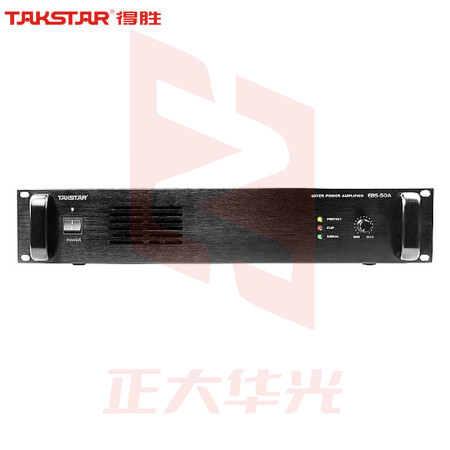 得胜(TAKSTAR)EBS-50A 广播功率放大器500W 纯后级大功率广播系统功放 公共广播喇叭音响音柱背景音乐功放    XTGM202307181459191