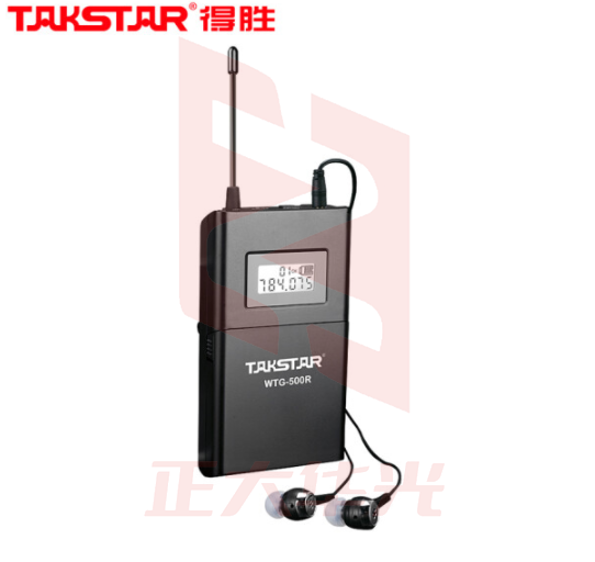 得胜 WTG-500R无线讲解器一对多传声系统导游教学同声传译 单接收器     XTGM2023071815173312