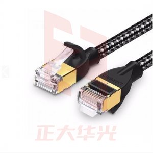 绿联 UGREEN NW117 超六类千兆网线 纯铜优质线芯 棉网编制外被 50351办公家用千兆网络宽带连接线 1米XTGM2023071415063210