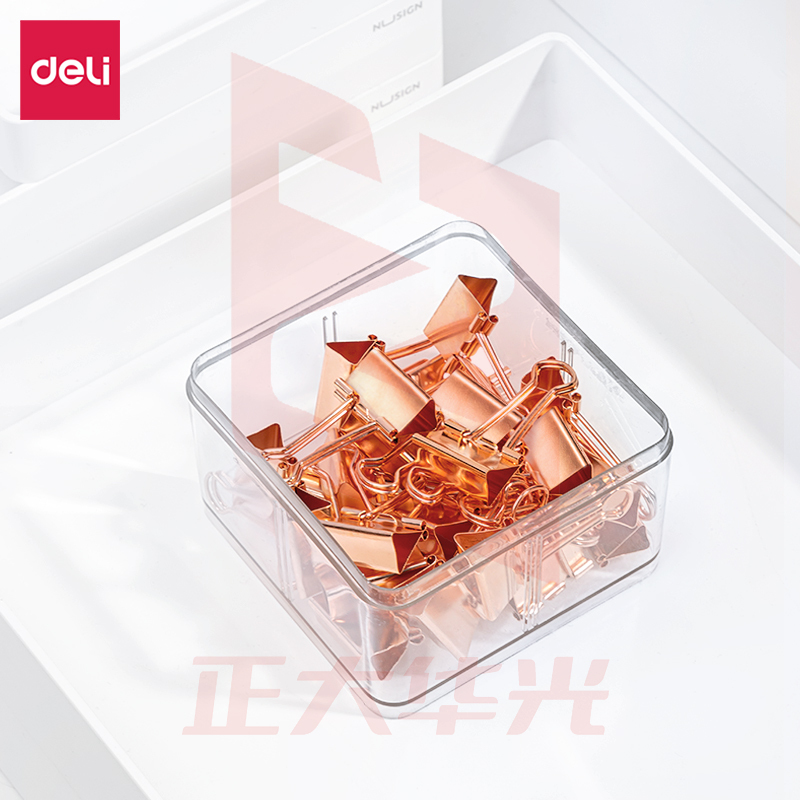 得力78205长尾票夹套装(玫瑰金)(44只/盒)XTGM0220093650279