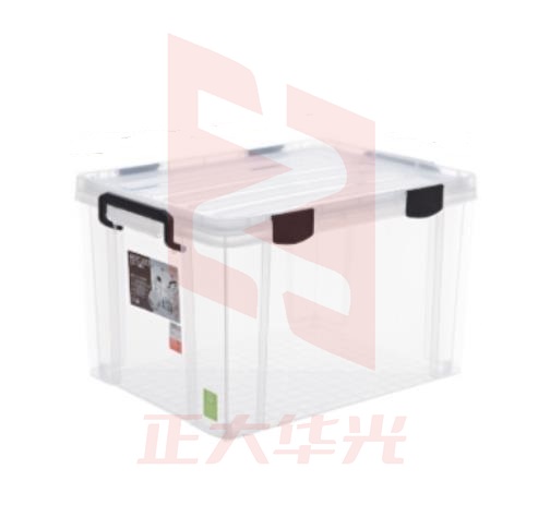 禧天龙 X-6372 整理收纳箱 505*370*300MM  (XTGM2023081416210211)