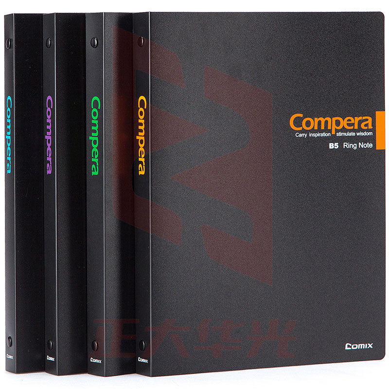 齐心 CRB5307 Compera26孔PP活张夹本 B5 30张   XTGM02021438235369