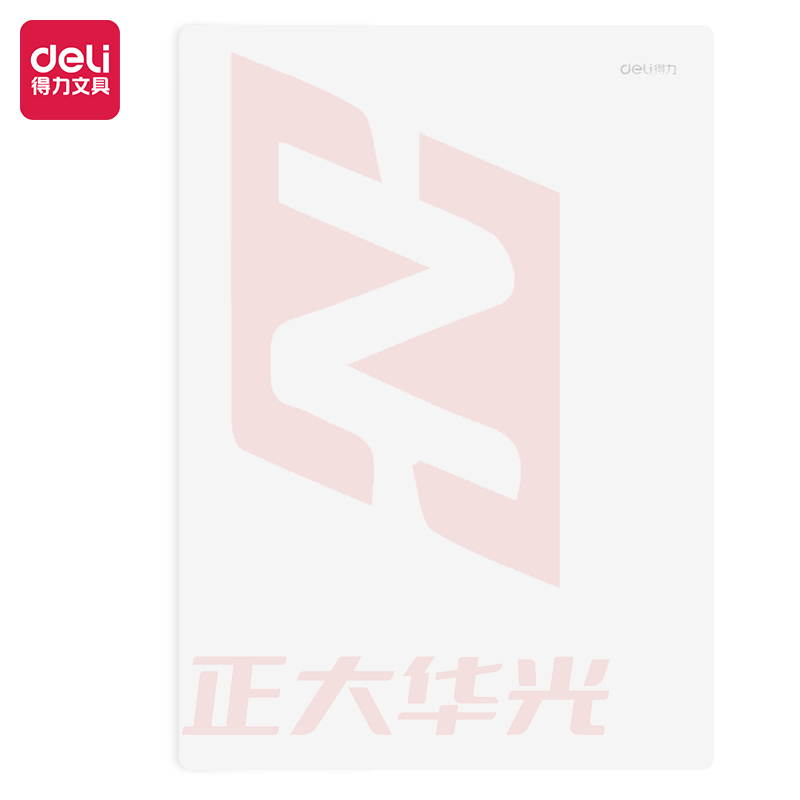 得力72655_A4书写垫板(白)(个)XTGM02261425124401