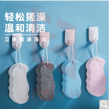 搓澡神器浴室搓澡巾XTGM202302131526251