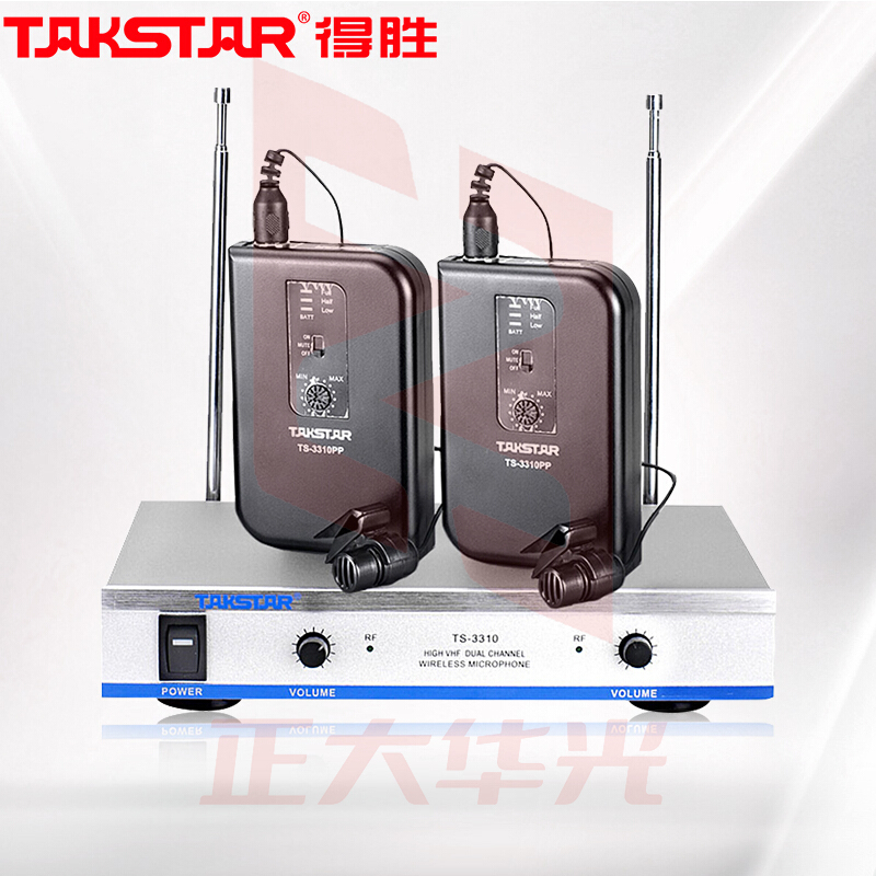 得胜 TAKSTAR TS-3310PP 无线麦克风 一拖二无线话筒 2领夹 计价单位:套    XTGM202307181511084