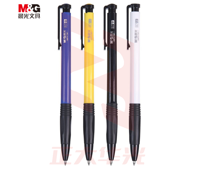 晨光ABPV7502普惠型圆珠笔蓝色36支盒装XTGM02191004433129