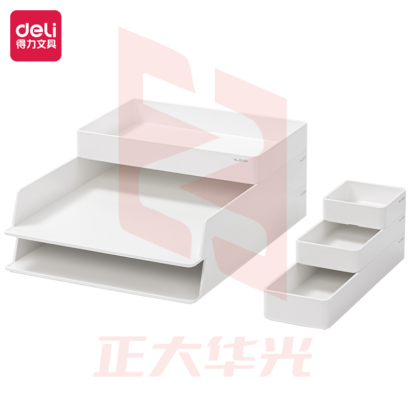 纽赛NS001桌面整理套装(白蓝绿粉3色，颜色备注)(套)XTGM04111021205901