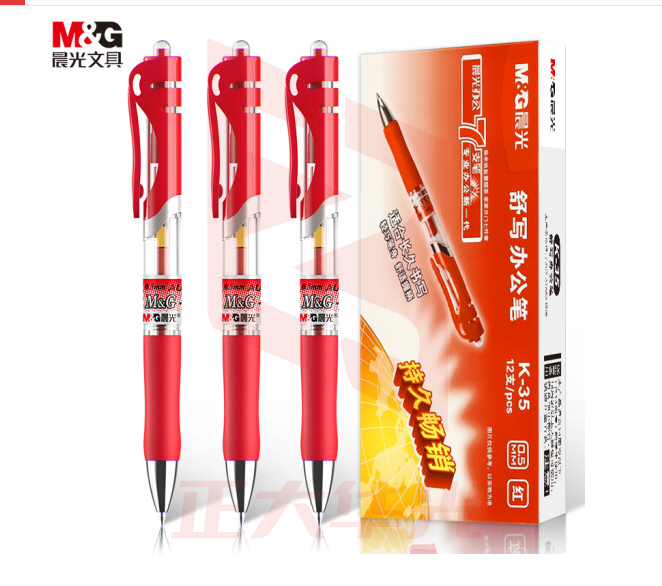 晨光文具K35/0.5mm红色中性笔 按动签字笔 经典子弹头红色水笔 12支/盒 XTGM202301171351016