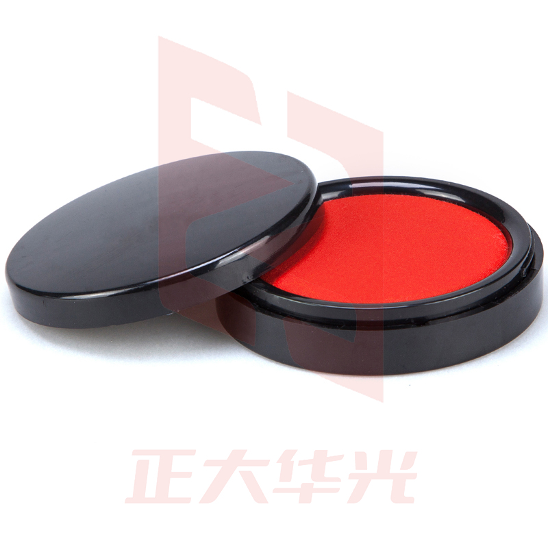 齐心 B3747 速干印台 85mm 中号    XTGM02011058375279