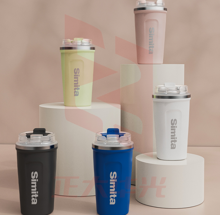 施密特(Simita)保温杯咖啡杯水杯男女学生办公便携不锈钢车载随手杯喝水杯子 白色 380ML (XTGM202308111443000