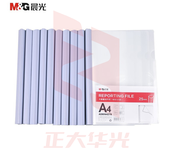 晨光ADMN4279    大容量抽杆夹25mm(5个/包)XTGM02120925509979