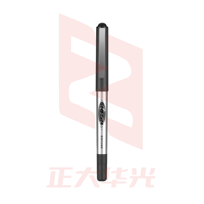 齐心 RP618 直液式走珠笔 子弹头 0.5mm  黑色   XTGM02011521242239