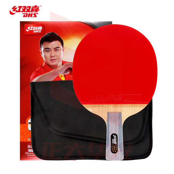 红双喜6星R6006 乒乓球拍 直拍双面反胶弧圈结合快攻XTGM202303310914292