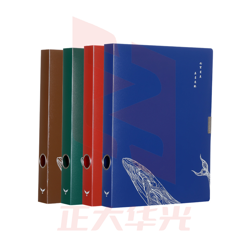 齐心 AKP35 鲲鹏档案盒35mm A4(颜色随机)  XTGM01301306229704