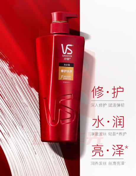 沙宣洗发水自营 修护水养750ml 洗发露洗发水自营 洗发水男士女士通用XTGM202306211312498