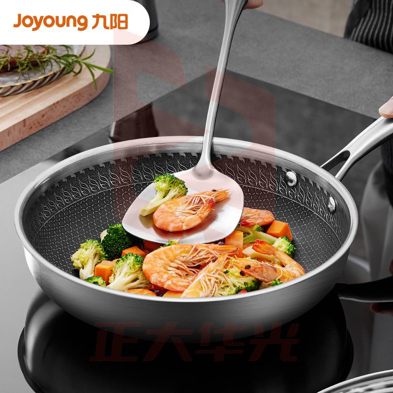 九阳(Joyoung) 精钢不粘炒锅 煎锅平底锅 CF28J-CJ728  (XTGM202308111522230)