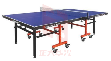 双鱼 201 单折移动式乒乓球台 球类设备XTGM202303311015185