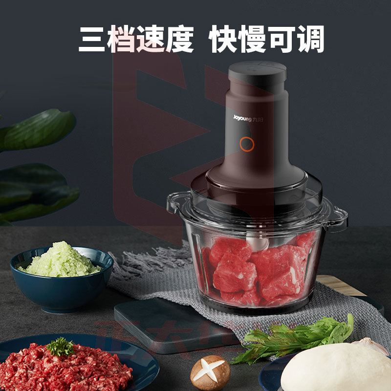 九阳(Joyoung)绞肉机 绞馅机 碎肉机 家用多功能和面机 轻松馅料搅拌机S22-LA991 (XTGM2023081115144813)