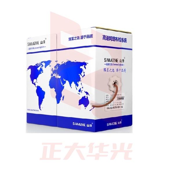 山泽(SAMZHE)SFTP-6305 六类双屏蔽网线 CAT6类千兆网线无氧铜高速网线 棕色305米 (XTGM2023072308215413)