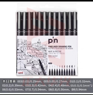 三菱(uni)0.3mm水性绘图针管笔 PIN-200美术设计描边笔勾线笔 黑杆黑芯 12支/盒XTGM202312081434311