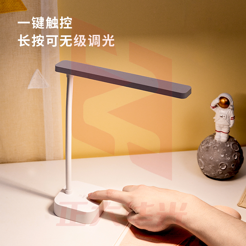 得力17856_LED台灯(白色)(台)XTGM04071313222876