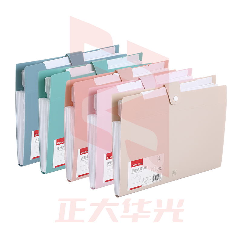 齐心 A6168 颜选莫兰迪便携式风琴包 A4 5格齐心 A6168 颜选莫兰迪便携式风琴包 A4 5格