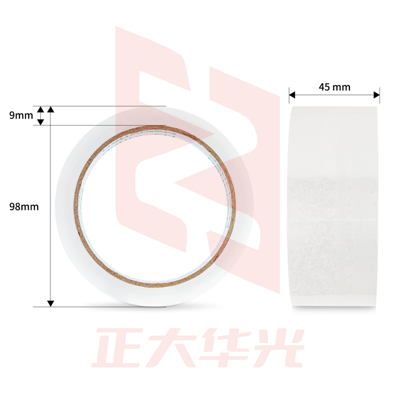 得力品正30901封箱胶带45mm*60y*45um(卷)(普透)XTGM02271401088556