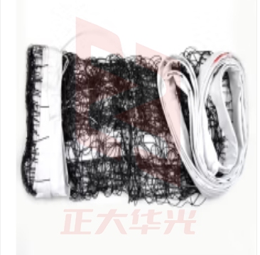 红双喜(DHS)排球网 专业比赛用排球网401聚乙烯上下包边10米附钢丝绳 比赛训练用 401 排球网一副   XTGM11020931547406