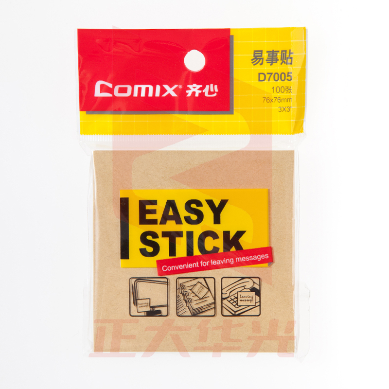齐心 D7005 牛皮纸易事贴 3"*3" 100张   XTGM02061020431221