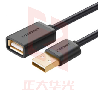 绿联(UGREEN)USB2.0延长线公对母 1.5米 黑色 10315 XTGM202302111252512