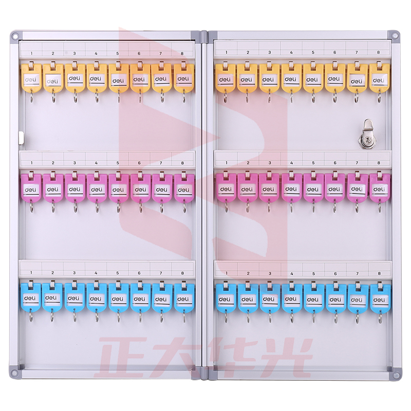 得力50801-铝合金钥匙管理箱(银)XTGM0327105559298