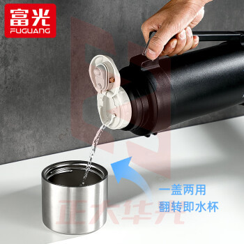富光 星控大容量保温杯304不锈钢学生可降温杯盖水杯男士女士可拆卸内塞保温水杯子智能控温2L 白色 (XTGM2023081114383911)