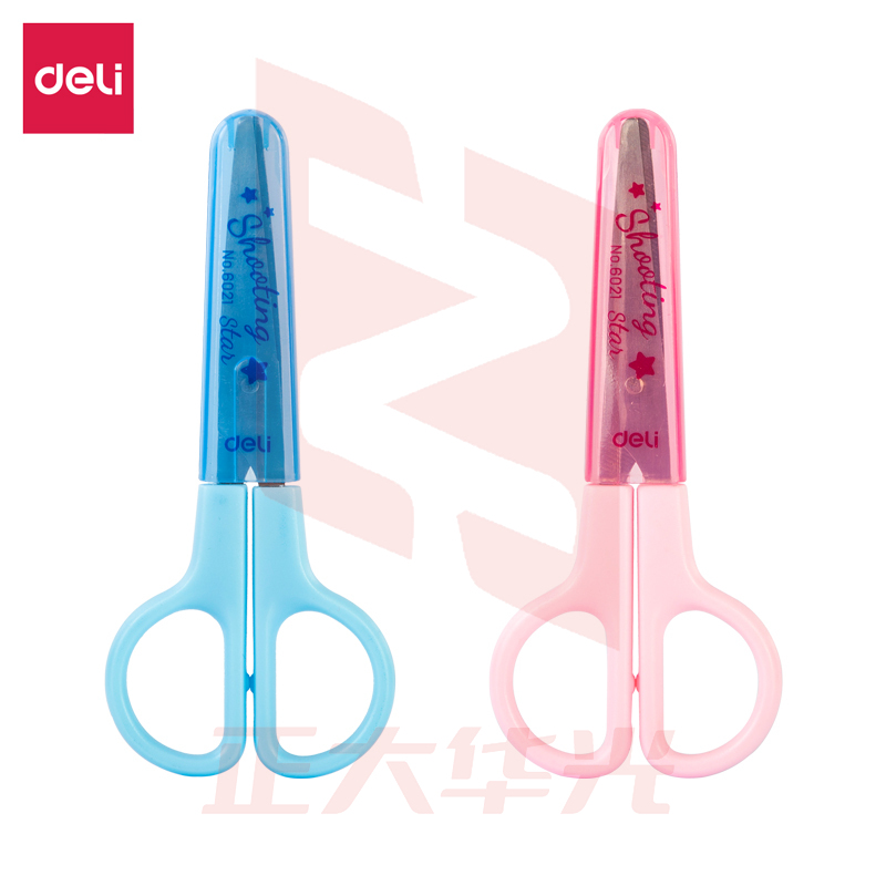 得力6021学生剪刀(蓝粉2色，颜色备注)XTGM02200834087734