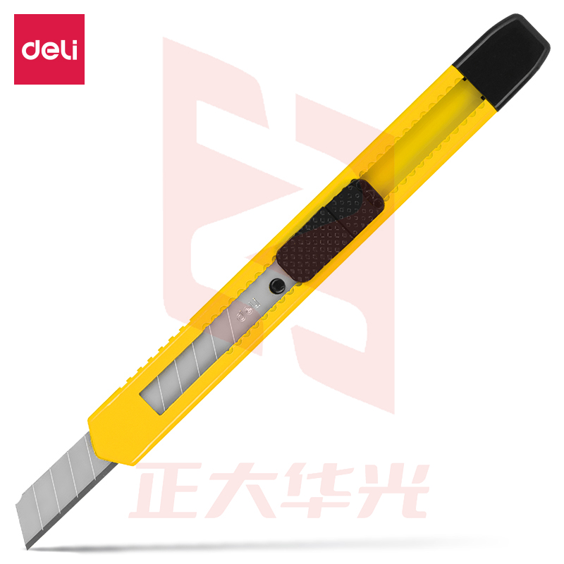 得力2051美工刀(蓝黄2色，颜色备注)XTGM02191216583684
