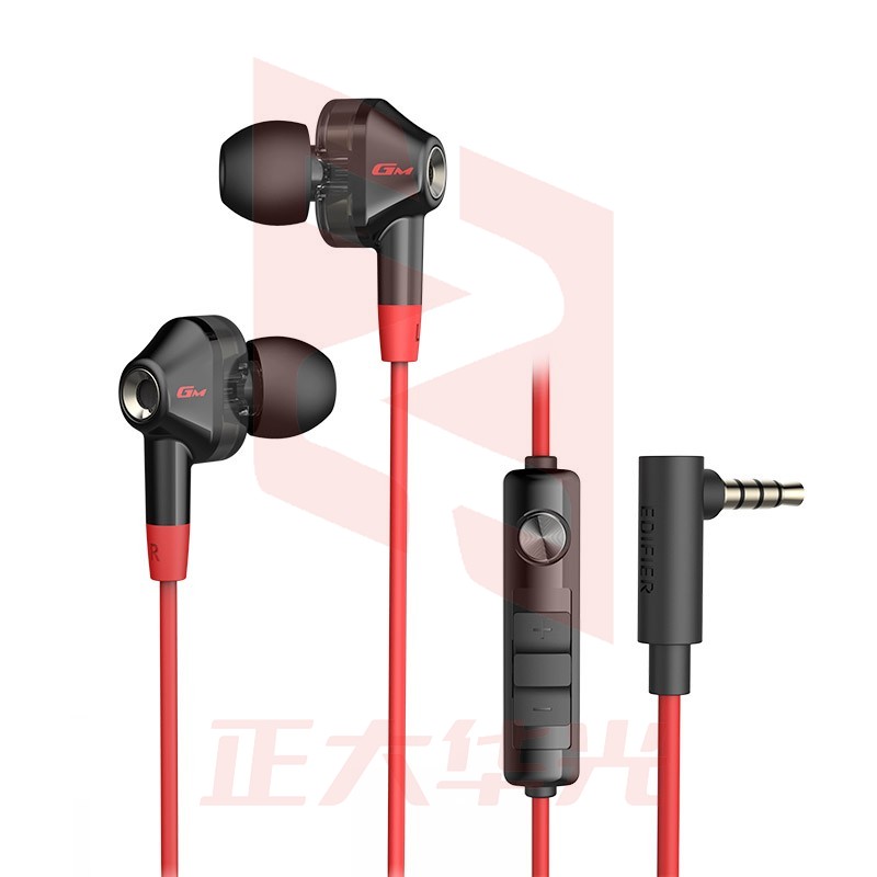 漫步者(EDIFIER)HECATE GM360声卡版 入耳式双动圈四核耳机 电脑手机耳麦 7.1声道外置声卡 黑红色 (XTGM202308151252156)